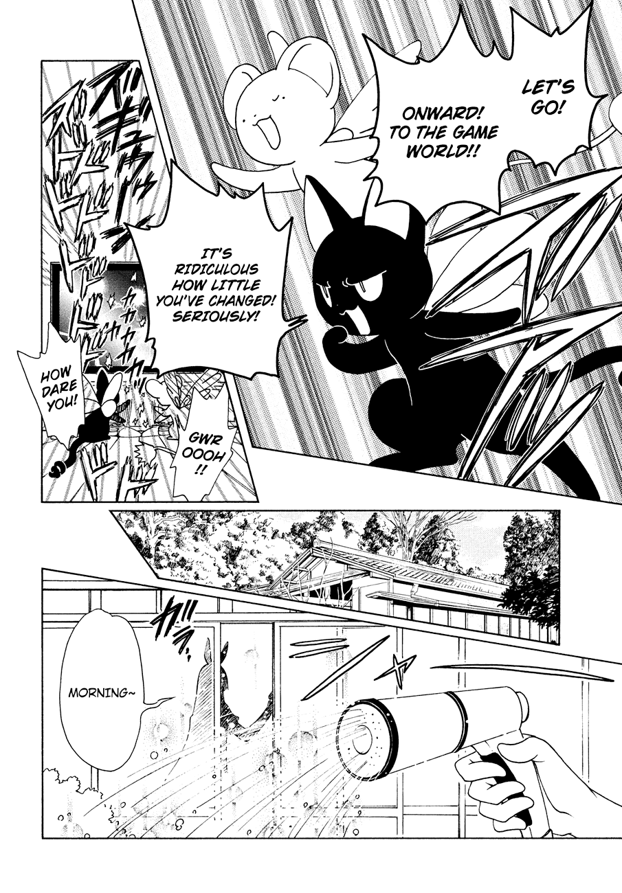 Cardcaptor Sakura - Clear Card Arc Chapter 34 12